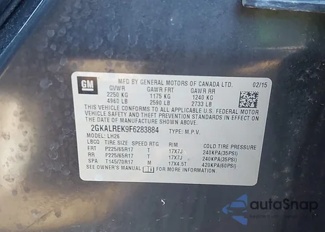 2015 GMC Terrain Sle-2 из США, поврежденный, VIN 2GKALREK9F6283884